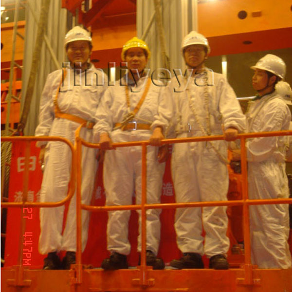 烟台中核集团江苏核电有限公司四桅柱铝合金升降平台